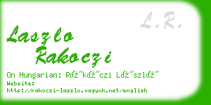 laszlo rakoczi business card